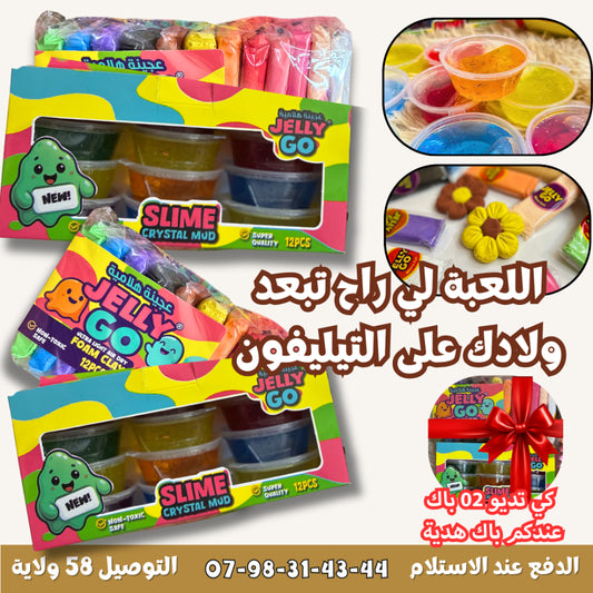 باك العجينة العجيبة و السلايم الرائع😍 – 24 قطعة !